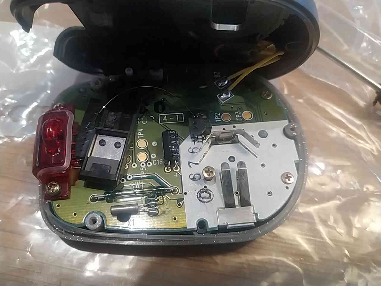 Repair in progress 1