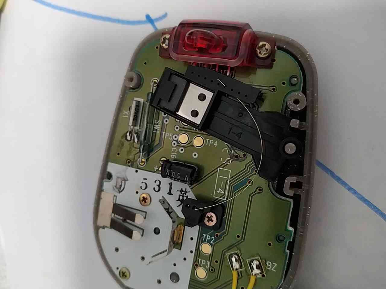 Repair in progress 2