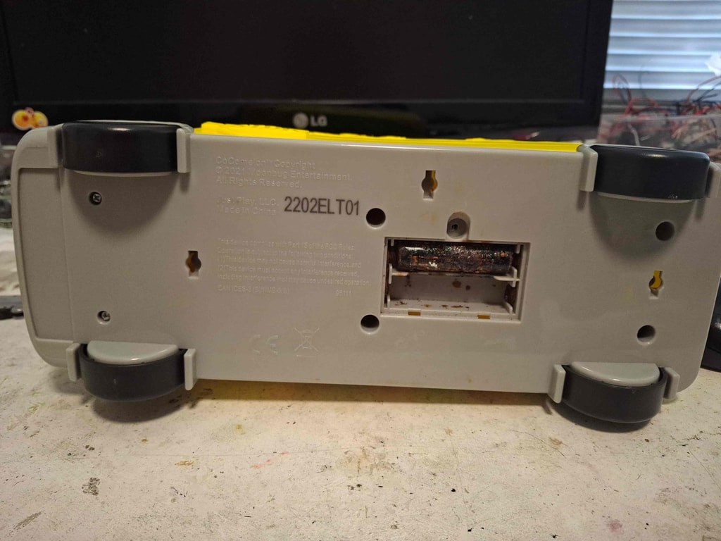 Before — repair
